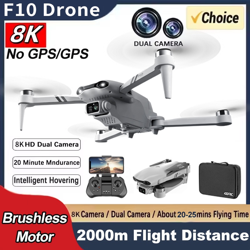 Jjrc Drone X12 - F10 RC 드론 8K Professinal 1080P