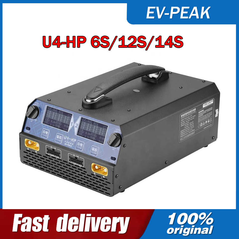 Drone Rc Toy - EV-PEAK U4-HP 2400W 25A 듀얼 채널