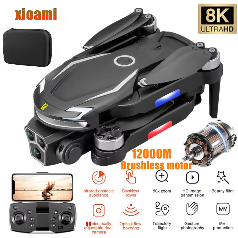 새로운 V88 8K GPS 전문 장애물 회피 원격 제어 - Jjrc Drone X12 리뷰 및 가격